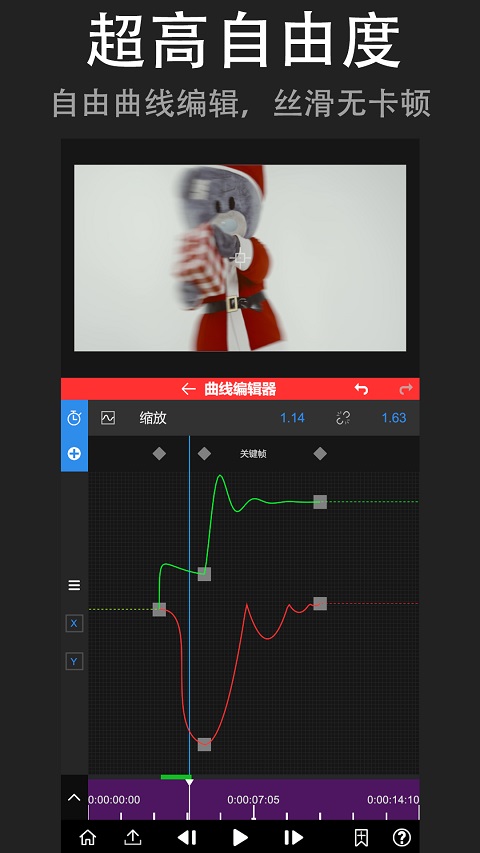 预览图3