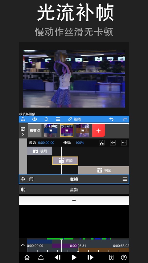 预览图5