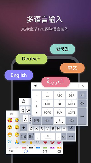 预览图4