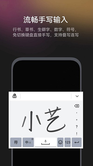 预览图5
