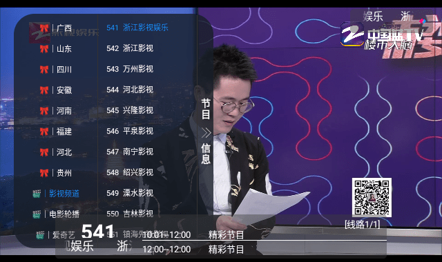 预览图2