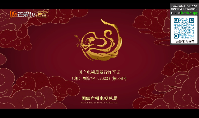 预览图3