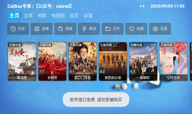 预览图4