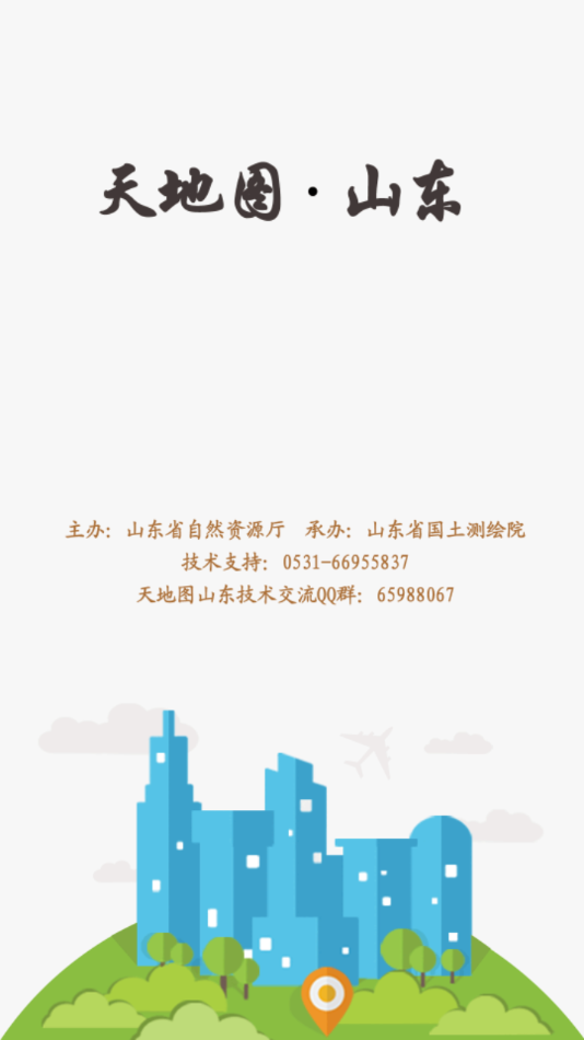 预览图4