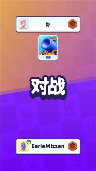暴民控制