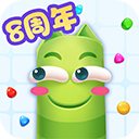 蛇蛇争霸最新版