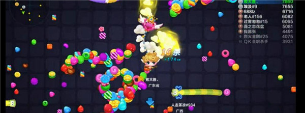 蛇蛇争霸最新版