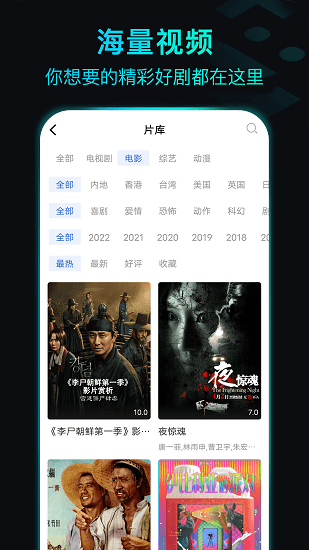 预览图1