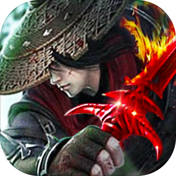 武林战争最新版