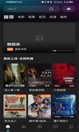 预览图1