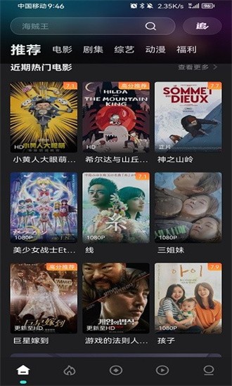 预览图2