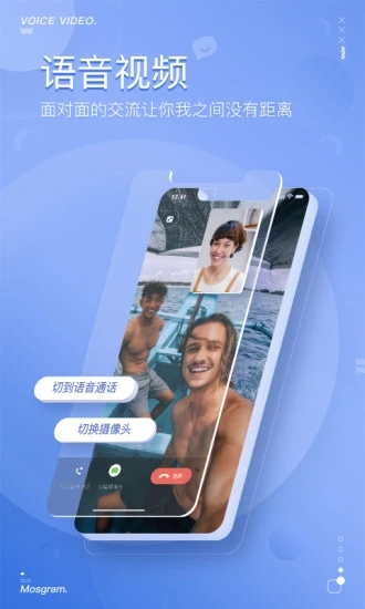 yacn截图3