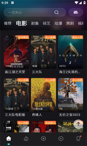 预览图3