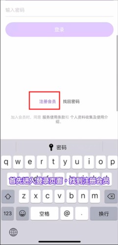 lysn最新版图片4