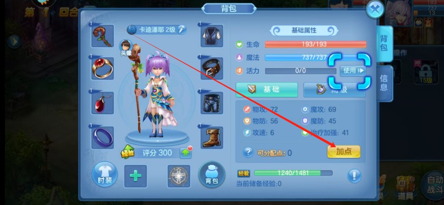 1749624016078.png