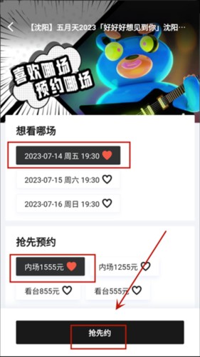 纷玩岛app