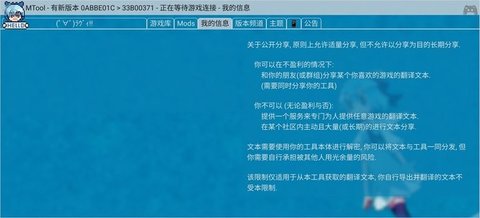 预览图2