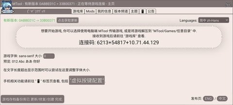 预览图3