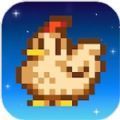 星露谷物语1.6.9版