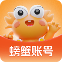 螃蟹账号交易网
