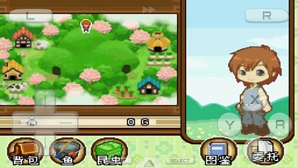 牧场物语双子村手机版截图2