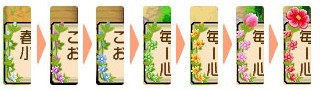 牧场物语双子村手机版