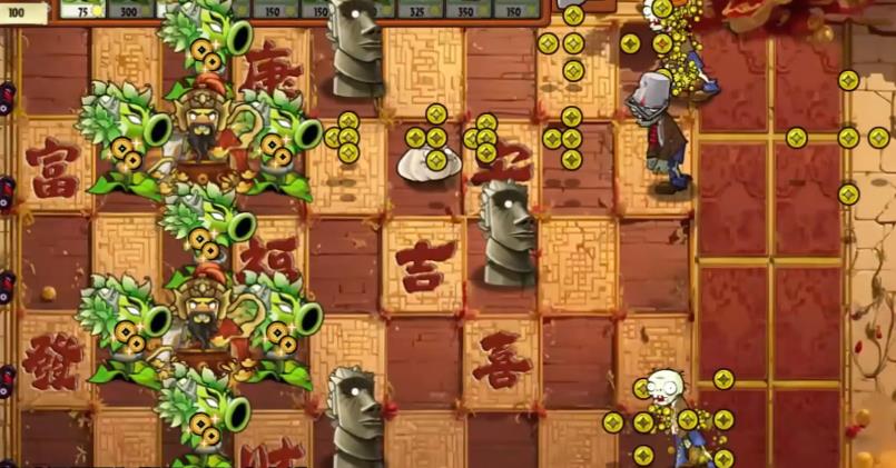 植物大战僵尸神奇植物版截图2