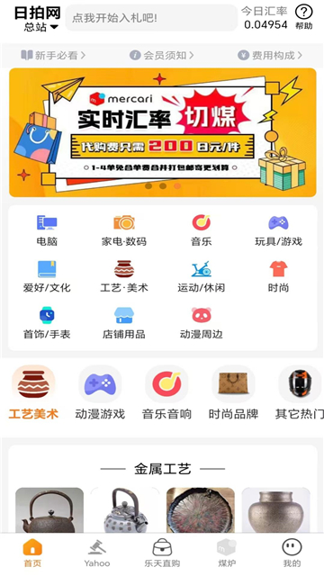 预览图2