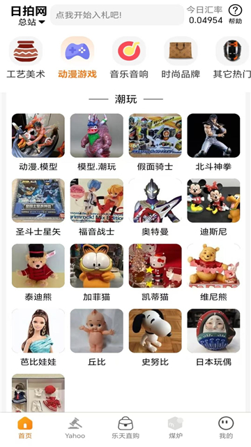 预览图3