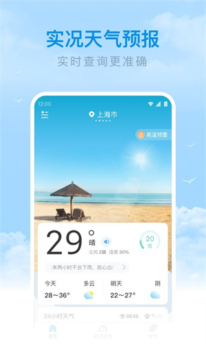 预览图1