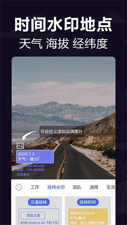预览图1