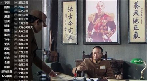 预览图3