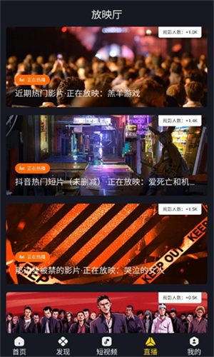 预览图1