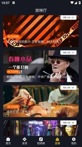 预览图3