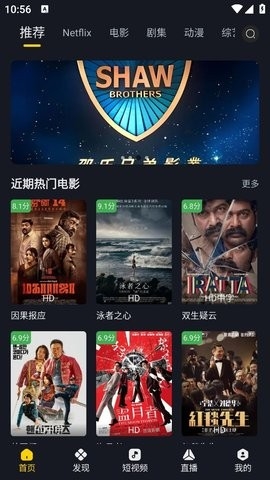 预览图2