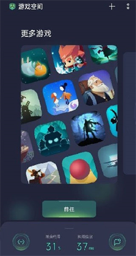 预览图1