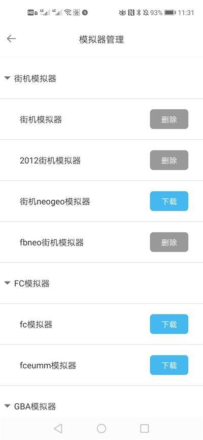预览图3