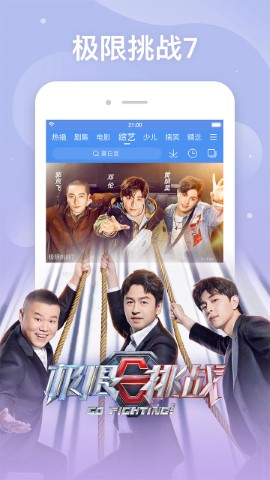 预览图3