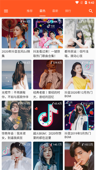 预览图2
