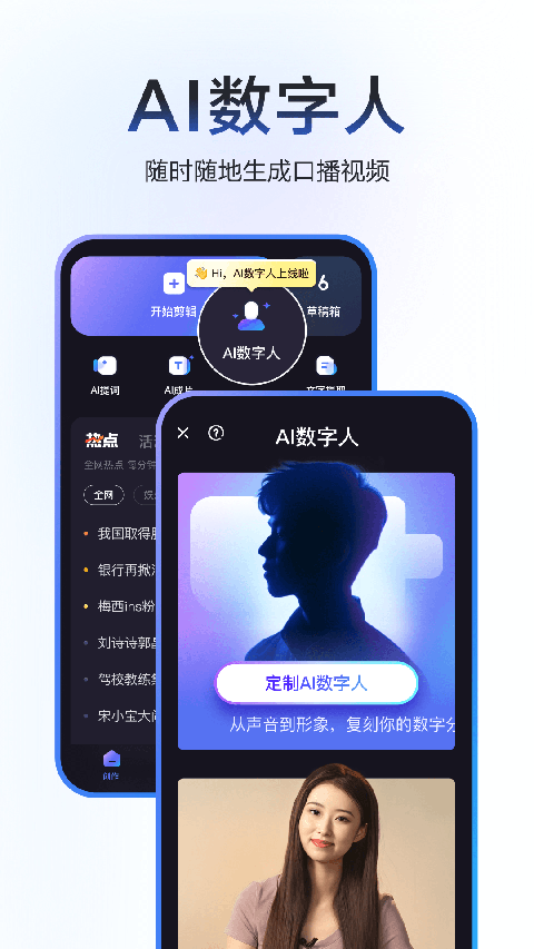 预览图1