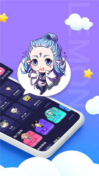 预览图3