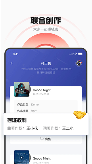 预览图1