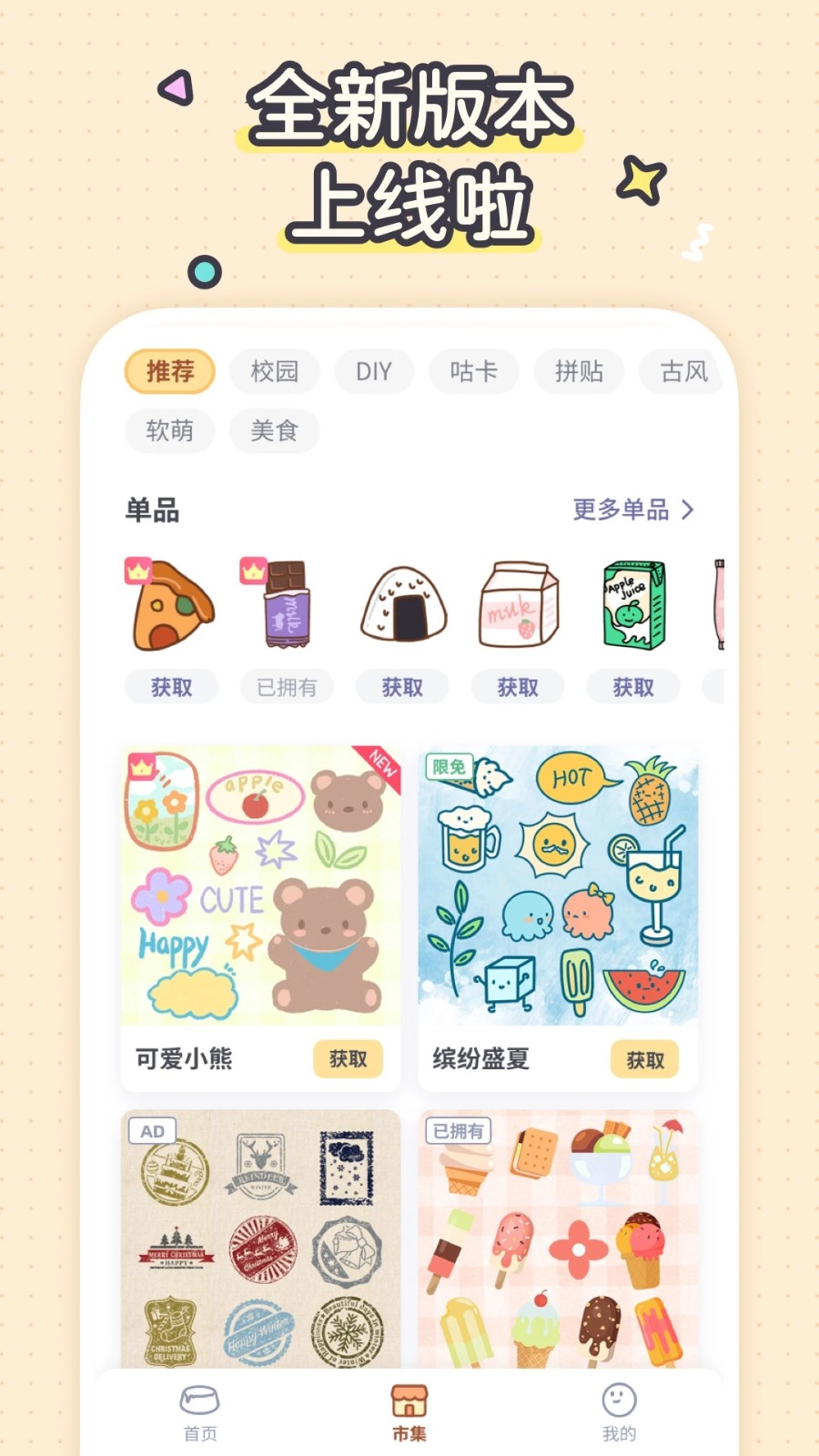 预览图1