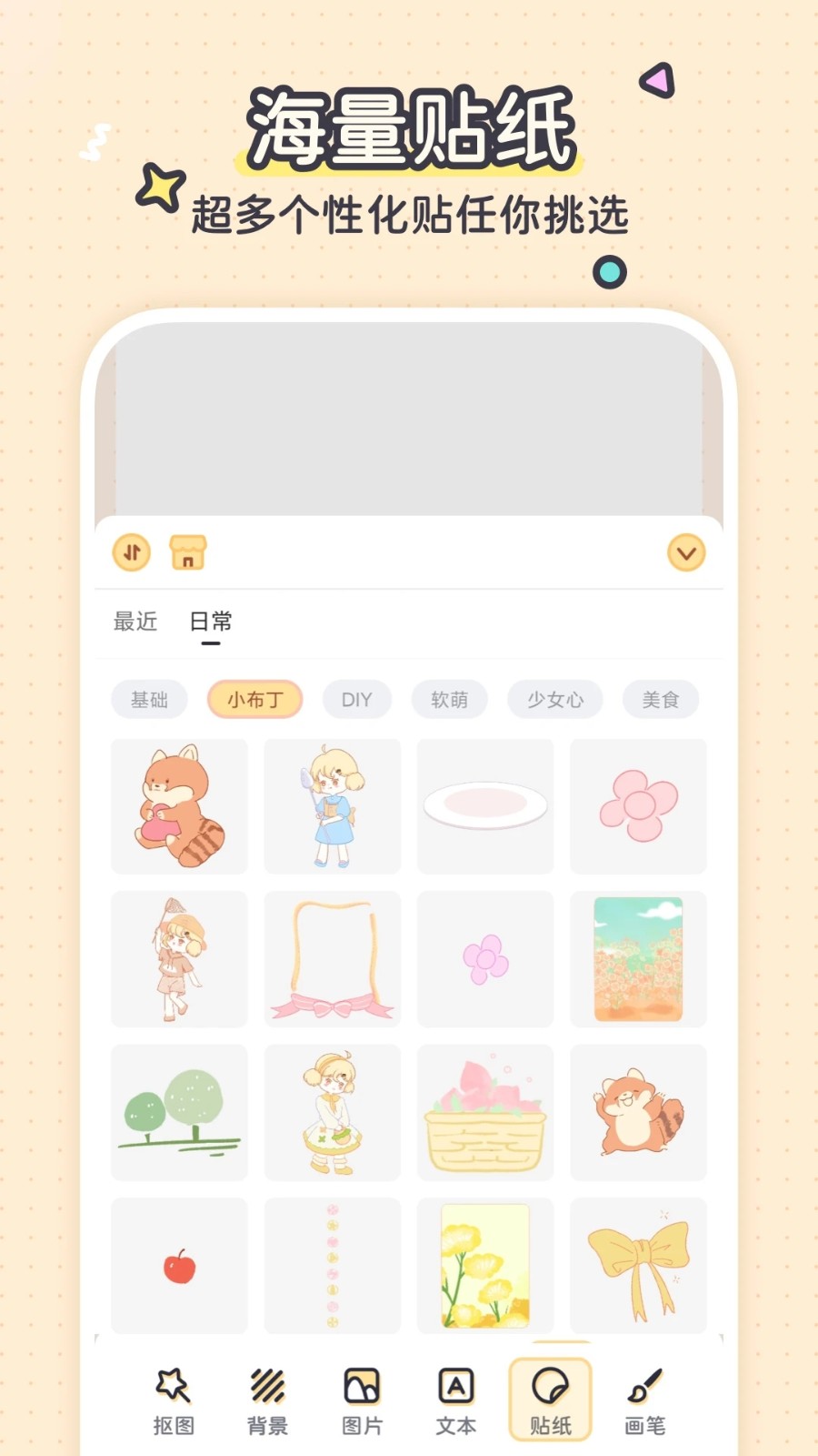 预览图3