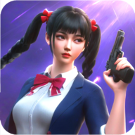枪破黎明手游