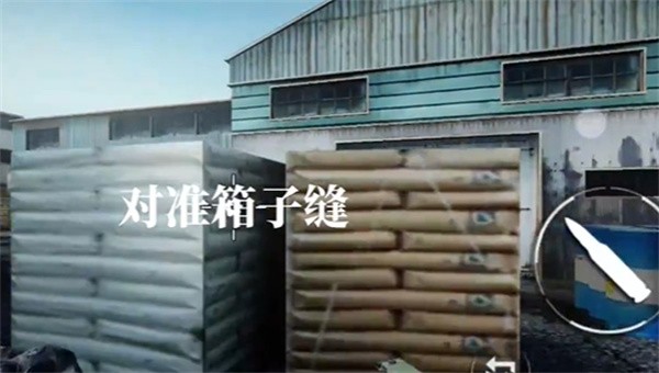 枪破黎明