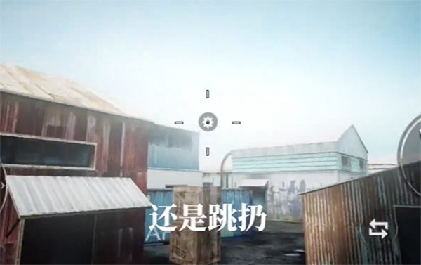 枪破黎明