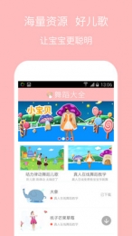 预览图1
