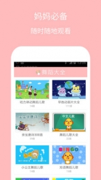预览图2