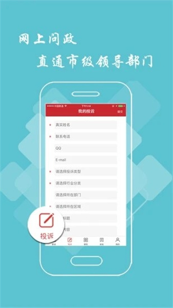 预览图2